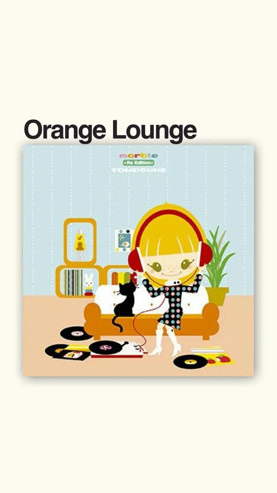 릴스 표지. 오렌지빛 소용돌이 그래픽 위에 Orange Lounge ‘Marmalade Reverie’ 글자