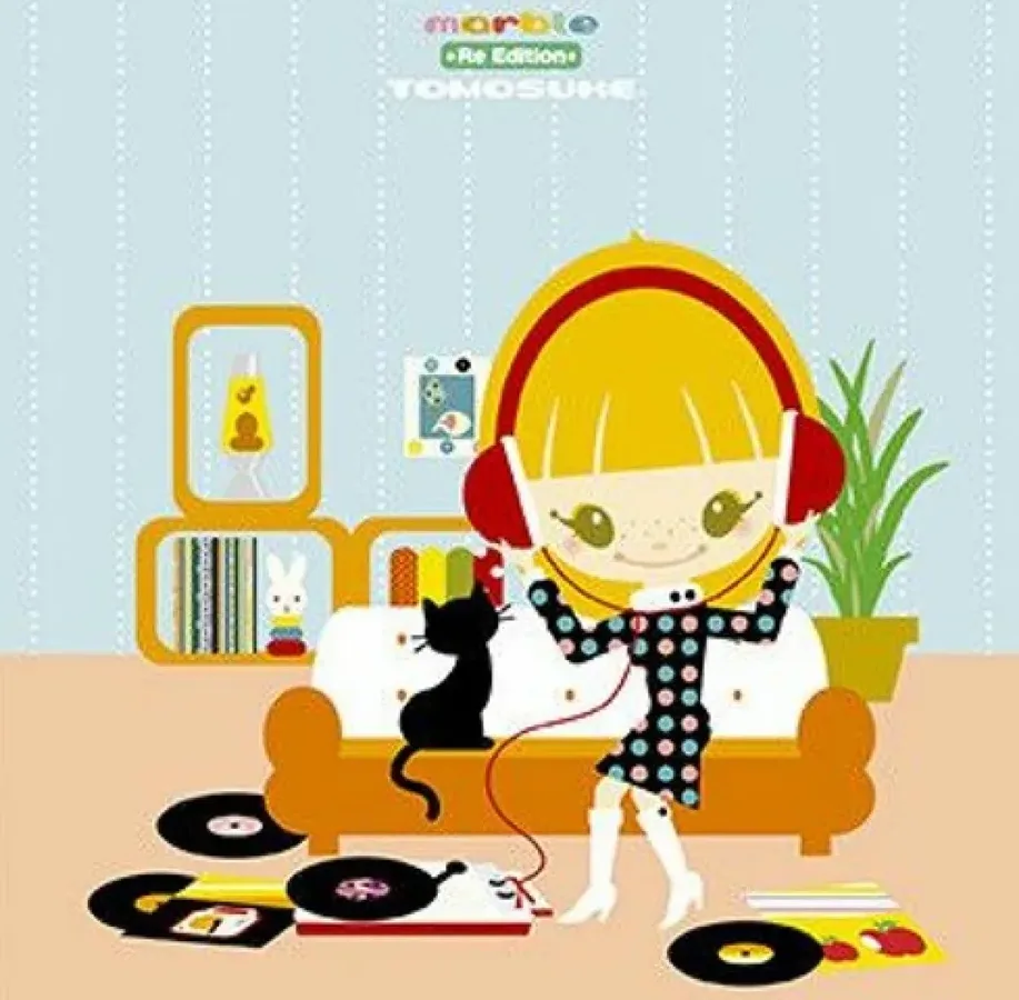 릴스 표지. 오렌지빛 소용돌이 그래픽 위에 Orange Lounge ‘Marmalade Reverie’ 글자