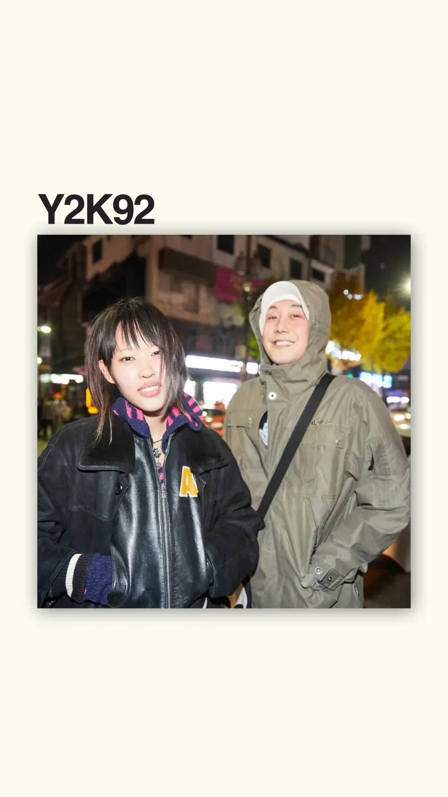 릴스 표지. Y2K92 ‘Bi-Elijah’ 뮤직비디오의 한 장면